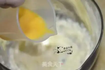 Make Red bean pound cake step 2
