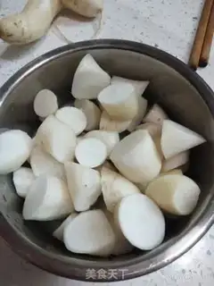 Make Cow radish step 7