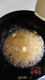Make Governor Tofu step 9