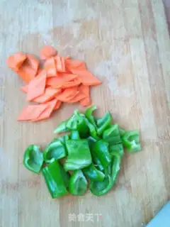 Make Apricot mushroom step 1