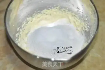Make Red bean pound cake step 4