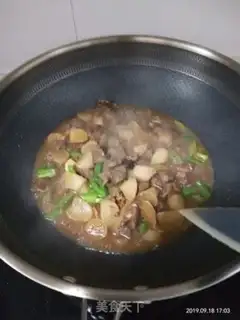 Make Cow radish step 9