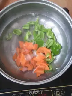 Make Apricot mushroom step 4