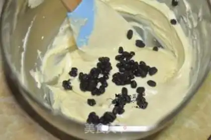 Make Red bean pound cake step 6