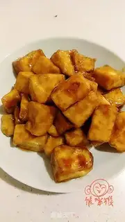 Make Governor Tofu step 12