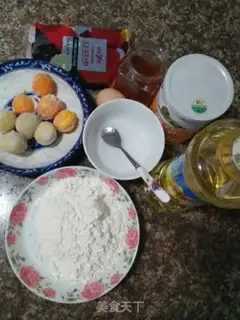 Make ♪ Oomey red bean moon cake ♪ step 0