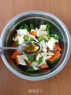 Make Apricot mushroom step 7