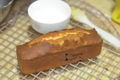 Make Red bean pound cake step 9