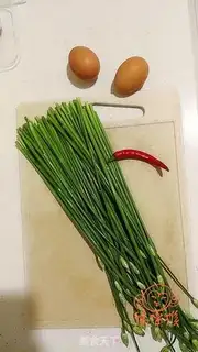 Make Fried eggs with moss step 0