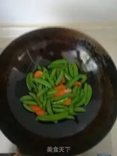 Make Sweet beans step 4