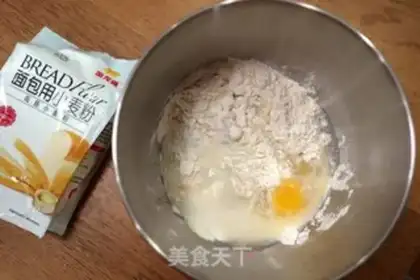 Make Japanese red beans step 1