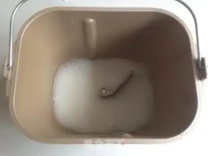 Make Bean bag step 0