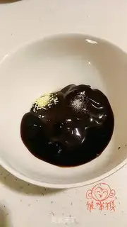 Make It