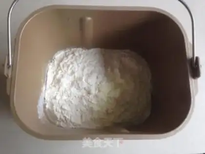 Make Bean bag step 1