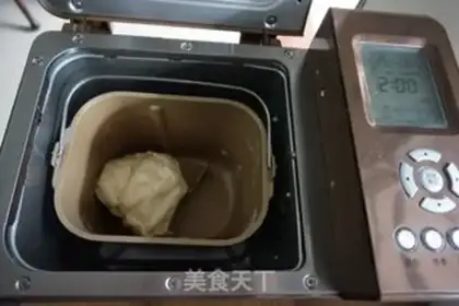 Make Bean bag step 3