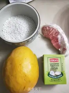 Make Yang Yee Man Lo step 0
