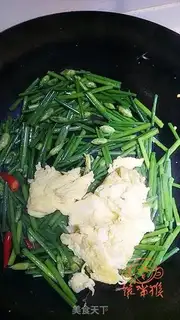 Make Fried eggs with moss step 6