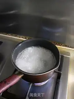 Make Yang Yee Man Lo step 1