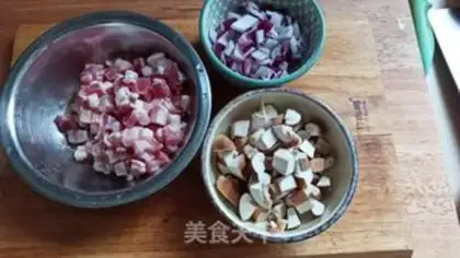 Make Frozen rice step 0