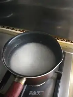 Make Yang Yee Man Lo step 2