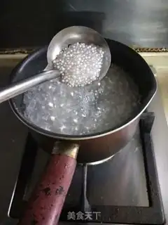 Make Yang Yee Man Lo step 3