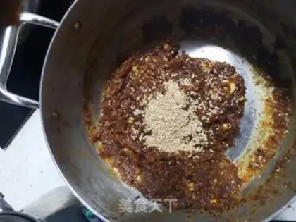 Make Ginger date step 8