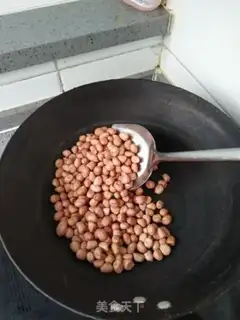 Make Salted peanut rice step 1