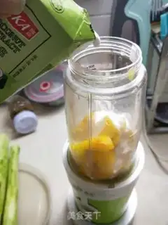 Make Yang Yee Man Lo step 5