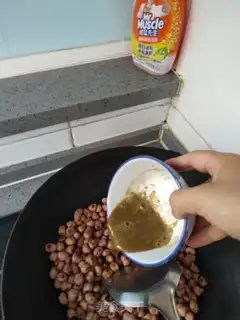Make Salted peanut rice step 3