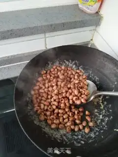 Make Salted peanut rice step 4