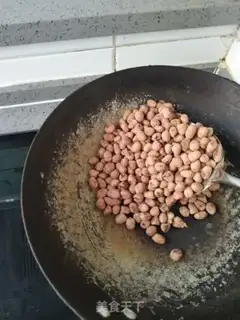 Make Salted peanut rice step 5