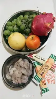 Make Fresh fruit saloon shrimp ball step 0