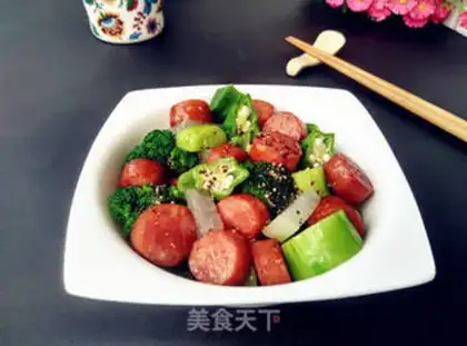 Make Vegetable salad for beef sausage step 13