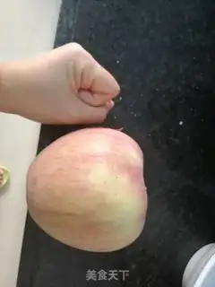 Make Apple chip step 1