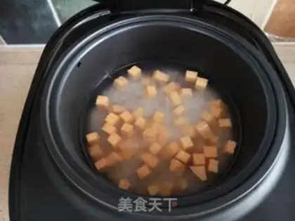 Make ♪ Oomey red bean moon cake ♪ step 17