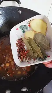 Make Frozen rice step 10