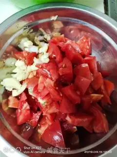 Make Tomato sauce, golden mushroom step 0