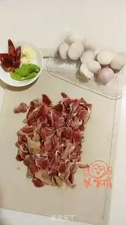 Make You