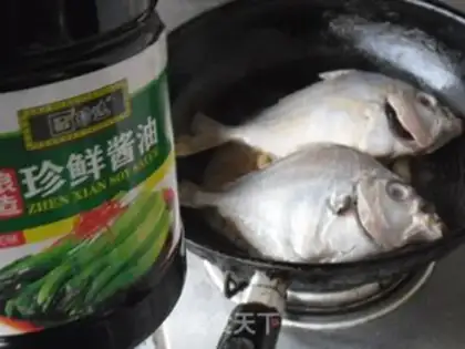 Make Garlic fried the fish step 7