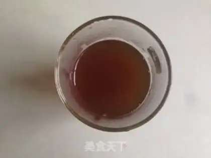 Make Red sugar walnut step 0