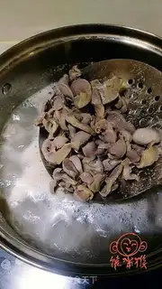 Make You