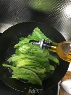 Make Garlic barley step 1