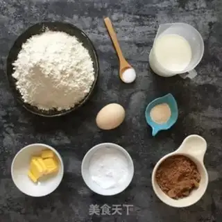 Make Leopard toast step 0