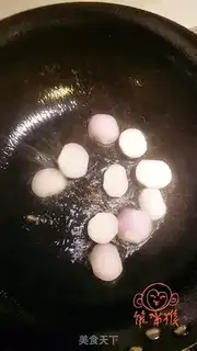 Make You