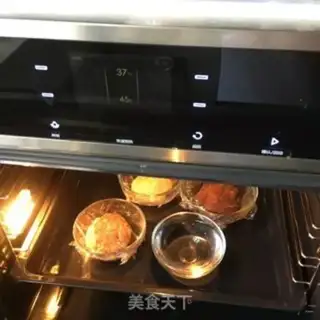 Make Leopard toast step 4