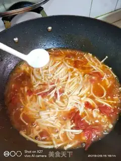 Make Tomato sauce, golden mushroom step 5