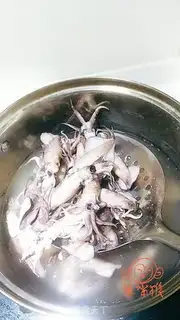 Make It