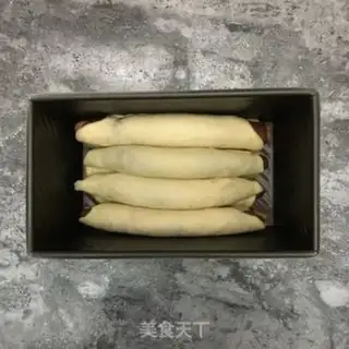Make Leopard toast step 7
