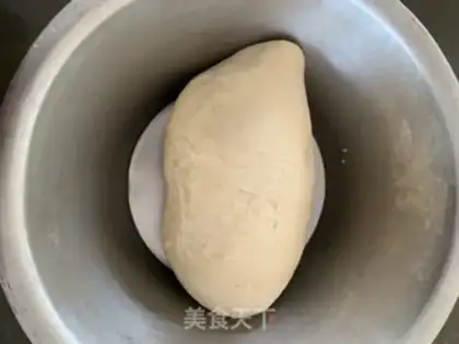Make Fresh meat mooncake step 1