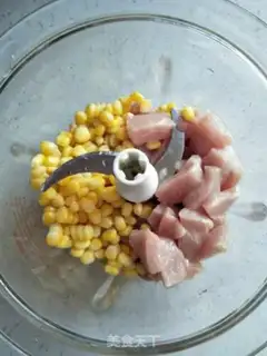 Make Shrimp corn dumplings step 4